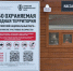 Туристы в Сочи возмущены двойной оплатой за вход в горы - Газета Кубань Сегодня