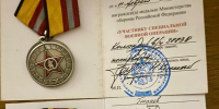 Уроженец Кайтагского района лейтенант Салавутдин Гасанов награждён медалью Жукова и медалью «За боевые отличия» - Газета Молодежь Дагестана