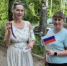 «Российский триколор», 0+ - Библиотека им. В.А. Пазухина