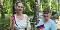 «Российский триколор», 0+ - Библиотека им. В.А. Пазухина