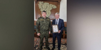 Воронежский губернатор получил благодарность от председателя СК Александра Бастрыкина - РИА Воронеж