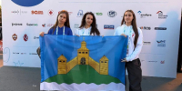 Новоусманские активисты приняли участие в международном фестивале детства и юности - Новая Усмань Сегодня