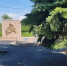 i (5) - Novosti-Saratova.Ru