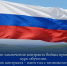 В Смоленской области продолжается набор в подразделения беспилотных систем - Смоленская газета