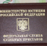 Владимирским пенсионерам вернули ошибочно списанные средства - PRO Город Владимир