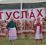 Праздник Уяв в Нурлате: масштабно, душевно и красочно - Нурлат-⁠информ