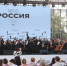 В Астраханском кремле выступили солисты московского театра - Астрахань 24