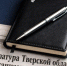 Прокуратора проверяет факт избиения в СНТ под Тверью мужчины и поджог его гаража - Афанасий-биржа