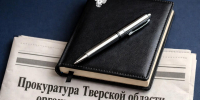 Прокуратора проверяет факт избиения в СНТ под Тверью мужчины и поджог его гаража - Афанасий-биржа