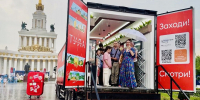 Чемодан впечатлений, фура и пряник со вкусом семейного счастья: чем Тула привлекает гостей форума «Путешествуй» - ИА Тульская служба новостей