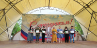 В парке «Юность» города Апшеронска в честь Дня России наградили активистов города - Газета Апшеронский рабочий