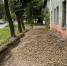 Новый тротуар длиной около километра появится в Йошкар-Оле - Pg12.Ru