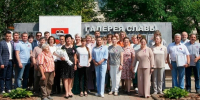 В честь Дня России в Юрьеве-Польском обновили Галерею славы - Progorod33.Ru