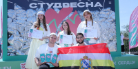 Курские студенты вошли в число победителей Всероссийского фестиваля «Студенческая весна» - Городские Известия