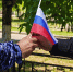 В Ингушетии росгвардейцы присоединились к акции «Российский триколор» - Росгвардия