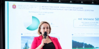 Светлана Воскресенская на форуме «Трансформаторы»: крупнейшие дорожные проекты области ждут управленческих решений молодых специалистов - Министерство транспорта и дорожного хозяйства