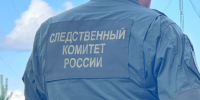 В Звенигороде возбуждено уголовное дело по факту ДТП в результате которого скончались две пассажирки автобуса - Следственный комитет