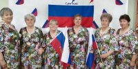 Праздничный концерт «Ты живи, моя Россия!» - Дворец культуры
