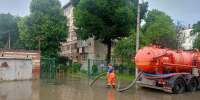 Фото: пресс-служба администрации Краснодара - ТК Краснодар