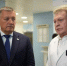 Профессор Щуко награжден орденом Александра Невского - Baikal24.Ru