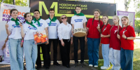 В Новой Усмани прошел фестиваль                                                                «ДОБРО ОТ ДОБРО.ЦЕНТРА» - Управление молодежной политики