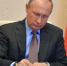 Владимир Путин отметил высокими наградами жителей Херсонской области - Губернатор Херсонской области