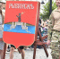 1 августа в Рыбинске отпразднуют 955-летие города - Рыбинские Известия