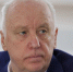 Бастрыкин поручил доложить о ходе дела об осквернении памятника участникам СВО - M24.Ru