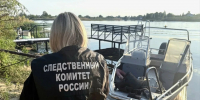 В Тамбовской области утонули двое мужчин - Комсомольская Правда