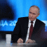 Додик оценил подход Владимира Путина к проведению спецоперации - Петербургский дневник