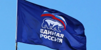 Единая Россия - ГТРК Татарстан