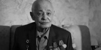 Скончался почетный гражданин Дзержинска Николай Рудых - ProGorodNN.Ru