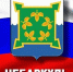 День России, День города на главной площади - Городская библиотека