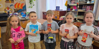 Интеллектуальная игра «Поле чудес» - Ставропольская ЦБС