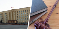 На чем сгорели 120 миллионов? Правительство Ставрополья вынуждено опустошать резервный фонд из-за проигрыша в суде - Bloknot-Stavropol.Ru