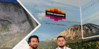 Фото: https://max.ru/id1502023684_gos - E-Osetia.Ru