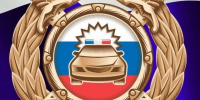 В Матвеево-Курганском районе велосипедист погиб под колёсами автомобиля - Газета Родионово-Несветайский вестник