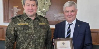 Губернатор Воронежской области получил благодарность от главы СК России Александра Бастрыкина - Bloknot-Voronezh.Ru