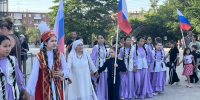Более тысячи астраханцев выстроились в «Хоровод единства» - Астрахань 24
