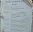 IMG_20260613_181209 - Рязанские ведомости