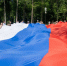 Самый большой триколор в Истре развернули на «Соколиной горе»! - Газета Истра сегодня