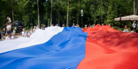 Самый большой триколор в Истре развернули на «Соколиной горе»! - Газета Истра сегодня