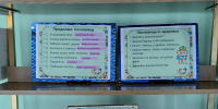 Здоровый образ жизни - Детская школа искусств