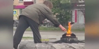 Полицейские ищут тагильчанку, осквернившую Вечный огоньвидео - КП Екатеринбург