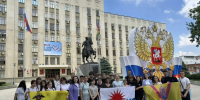 Новолеушковцы побывали в больше, чем путешествии - Газета Единство