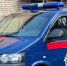 Глава СКР Бастрыкин отреагировал на жалобу живущих в аварийном доме саратовцев - Газета Репортер