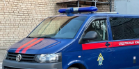Глава СКР Бастрыкин отреагировал на жалобу живущих в аварийном доме саратовцев - Газета Репортер