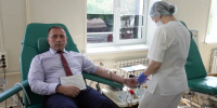 PNG Файл - УМВД Амурской области