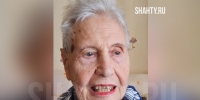 В г. Шахты пропала 90-летняя женщина - Шахты.ру