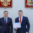 Выпускникам первого потока кадровой программы «Защитники. Под крылом Архангела» вручили дипломы - Сетевое издание Каргополье